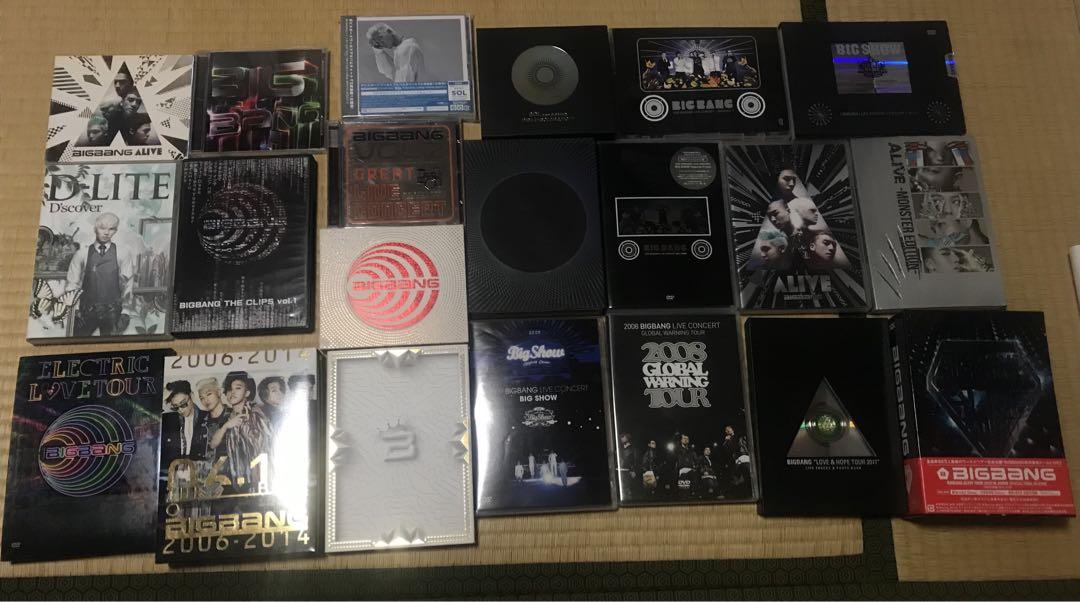 Bigbang CD & DVD 21-item set CD