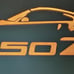 350z etched lighted mirror