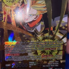 dragon ball super cards