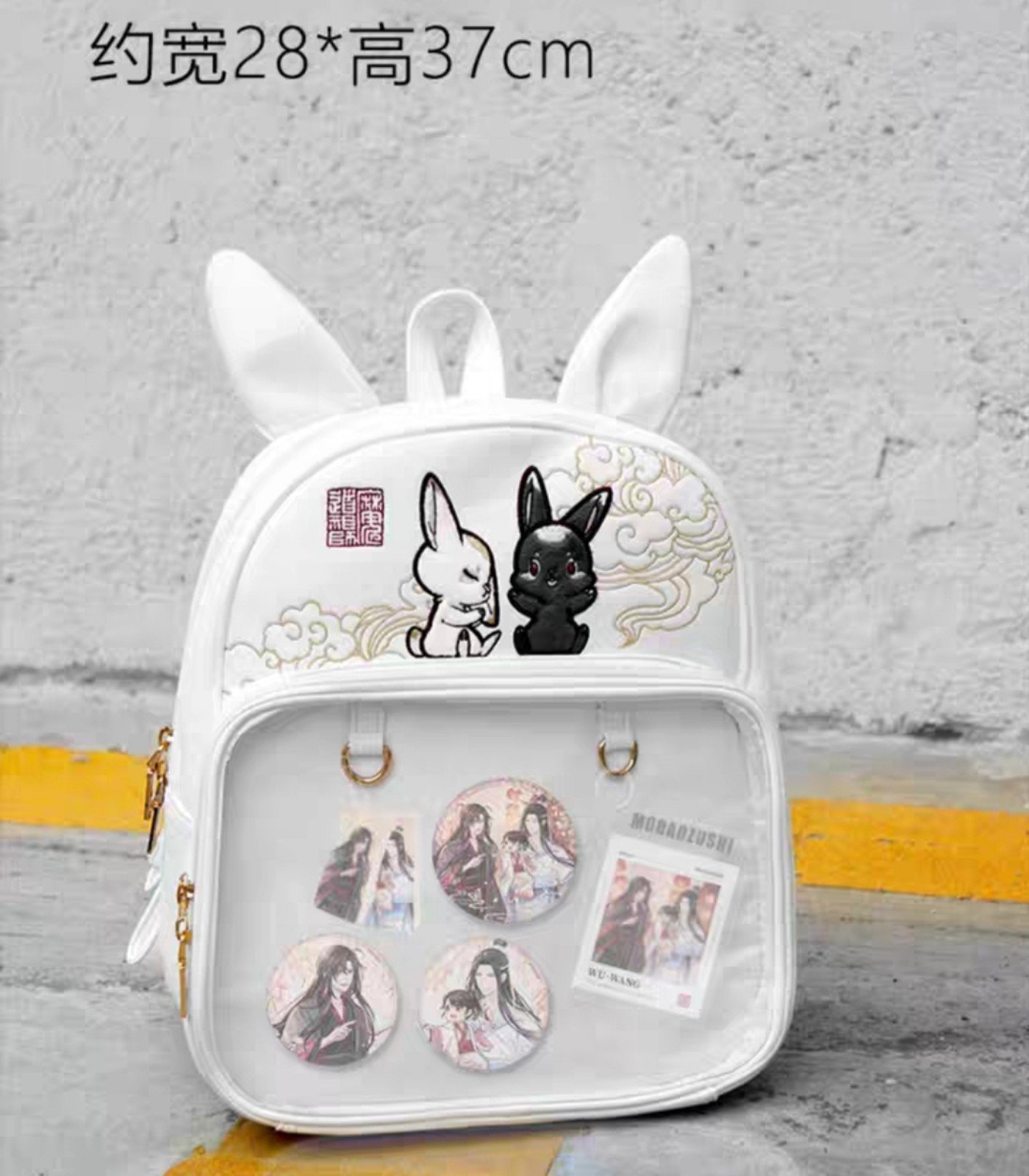 Modaozushi white bunny ita bag, backpack, large, original, licensed product