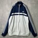 adidas Rare Color Track Jacket White Navy