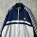 adidas Rare Color Track Jacket White Navy