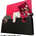 Rline deck box