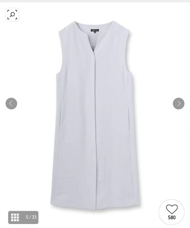 Brand New 【INDIVI】 Light Gray Long Gilet Size 40