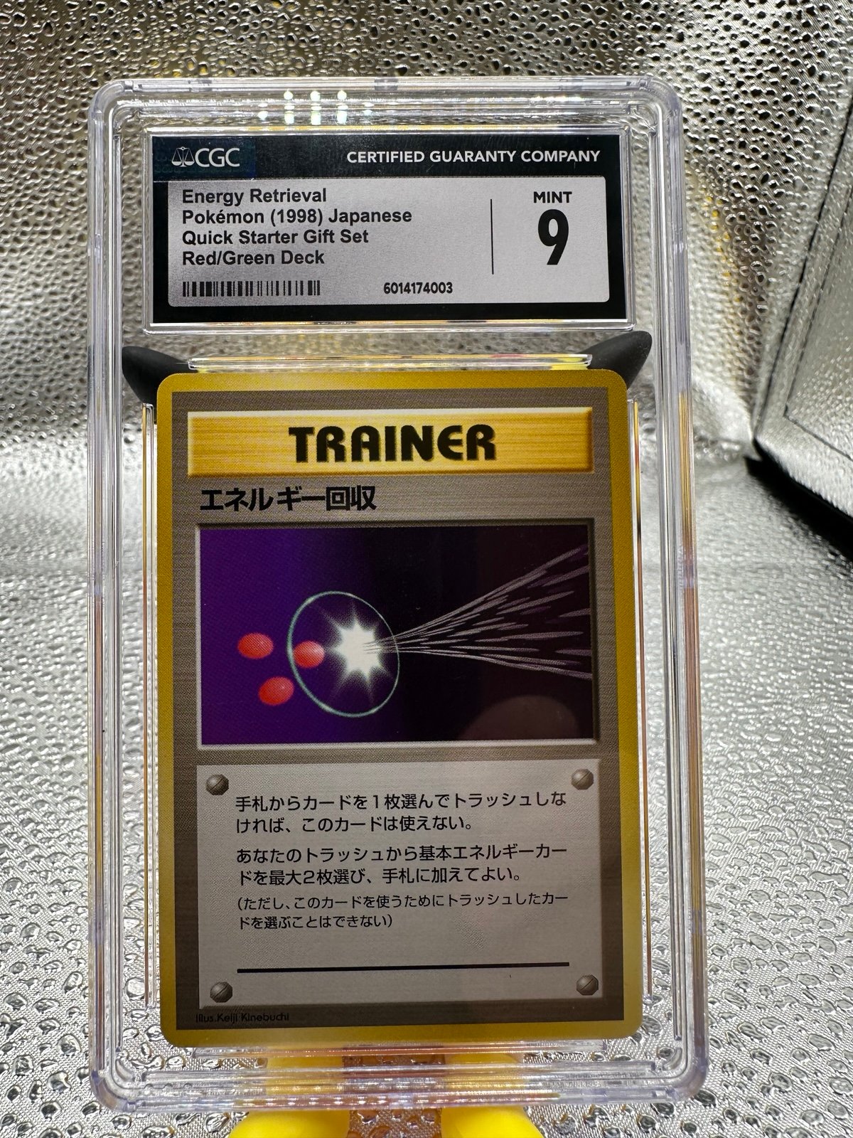 Pokemon Energy Retrieval CGC graded 9 older rare card