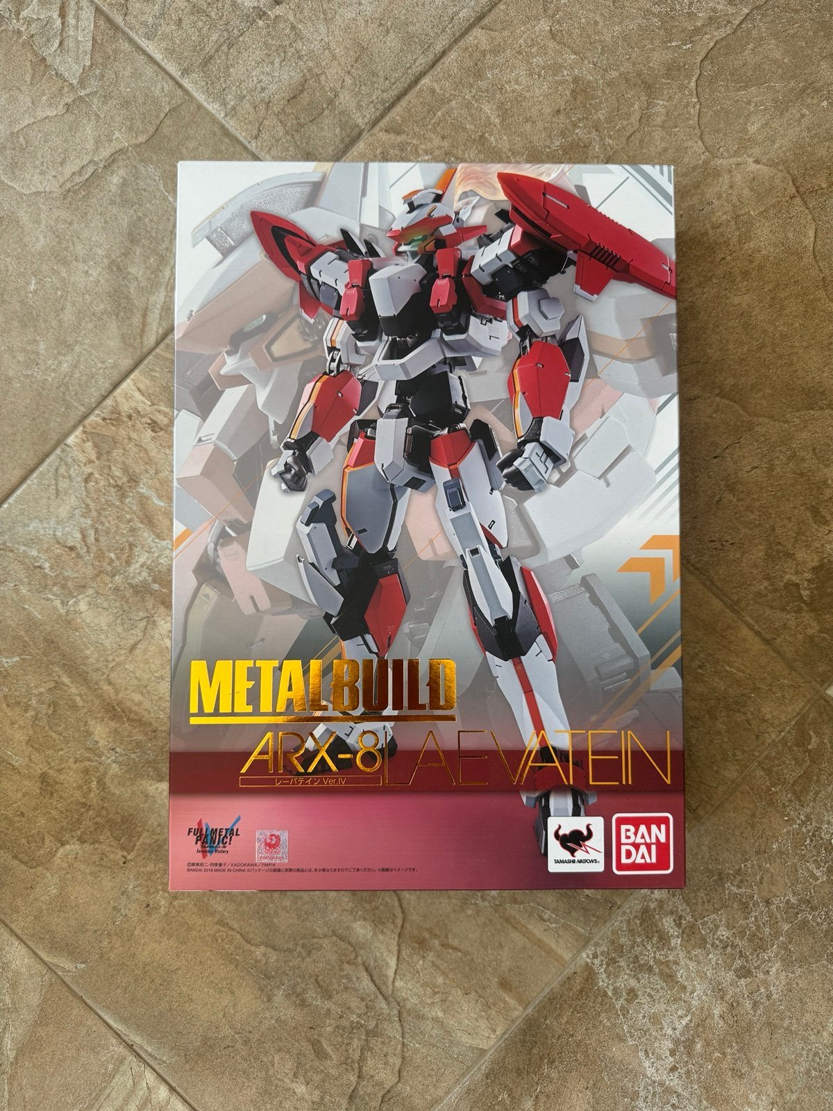 Bandai Metal Build: ARX-8 Laevatein Gundam NEW/OPENED Figure