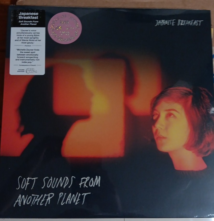 Japanese Breakfast- Soft Sounds From Another Planet- Bubblegum Vinyl