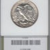 1941 S WALKING LIBERTY HALF DOLLAR NGS CERTIFIED MS66 DEEP FROSTY WHITE COIN