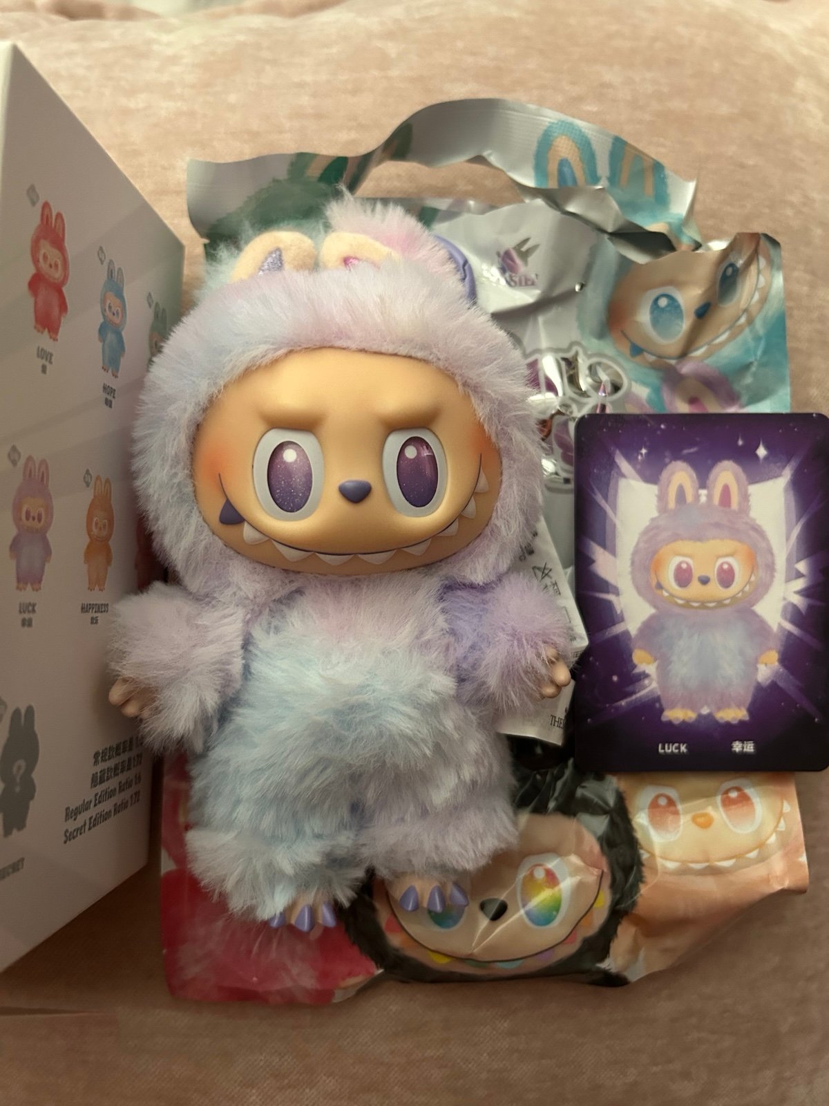 Popmart Labubu Big into Energy Luck Authentic