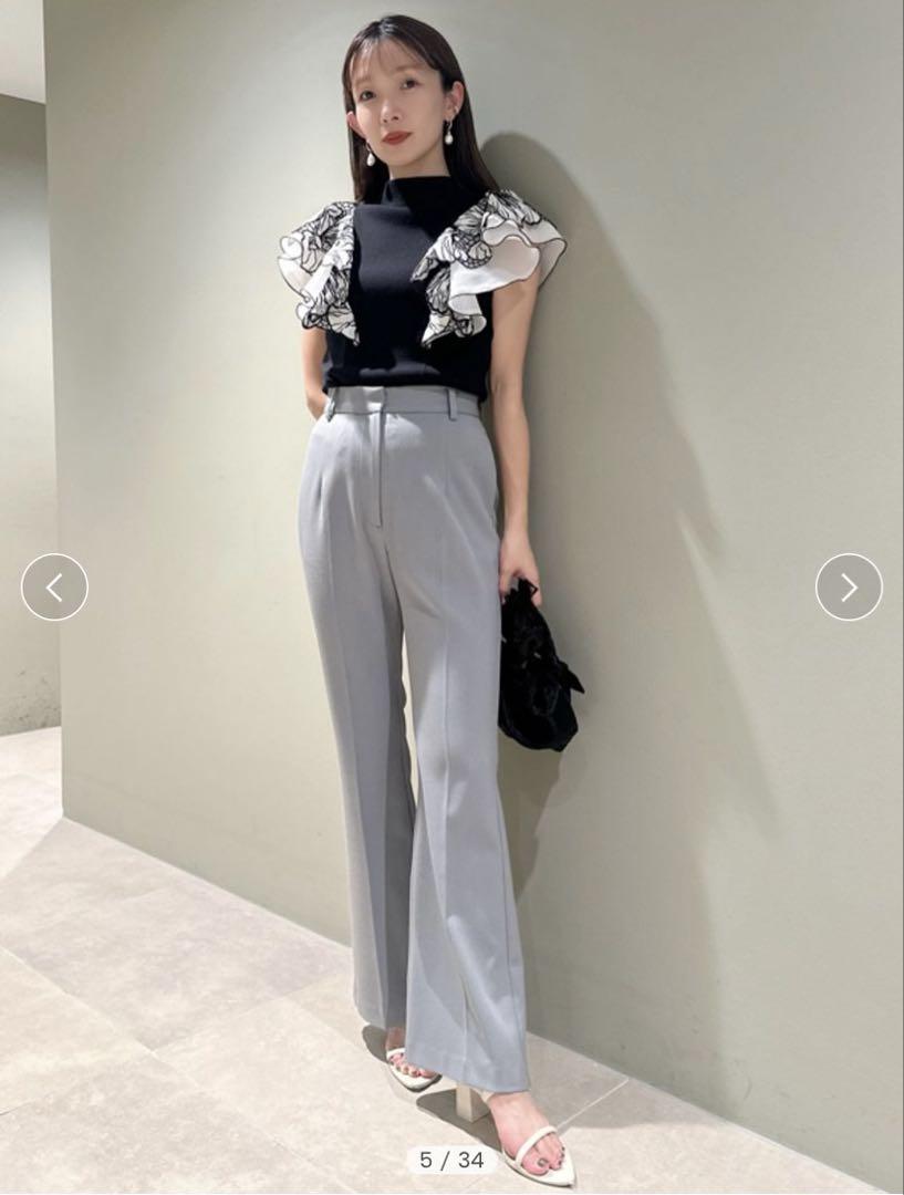 SNIDEL Leg-Lengthening Stretch Pants