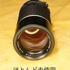 Mamiya-Sekor C 210mm f/4