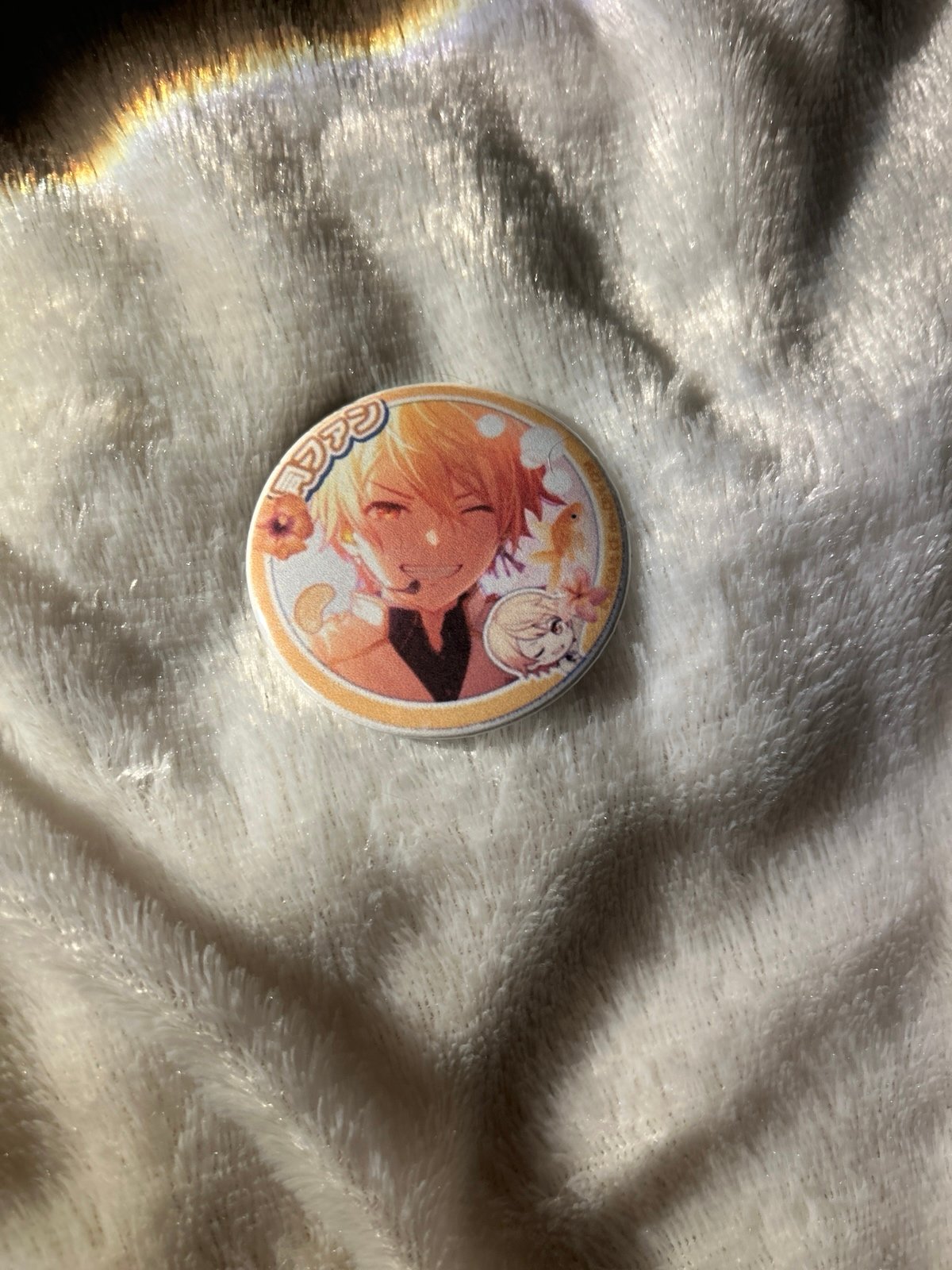 Tenma Tsukasa | Project SEKAI Wiki | Fandom