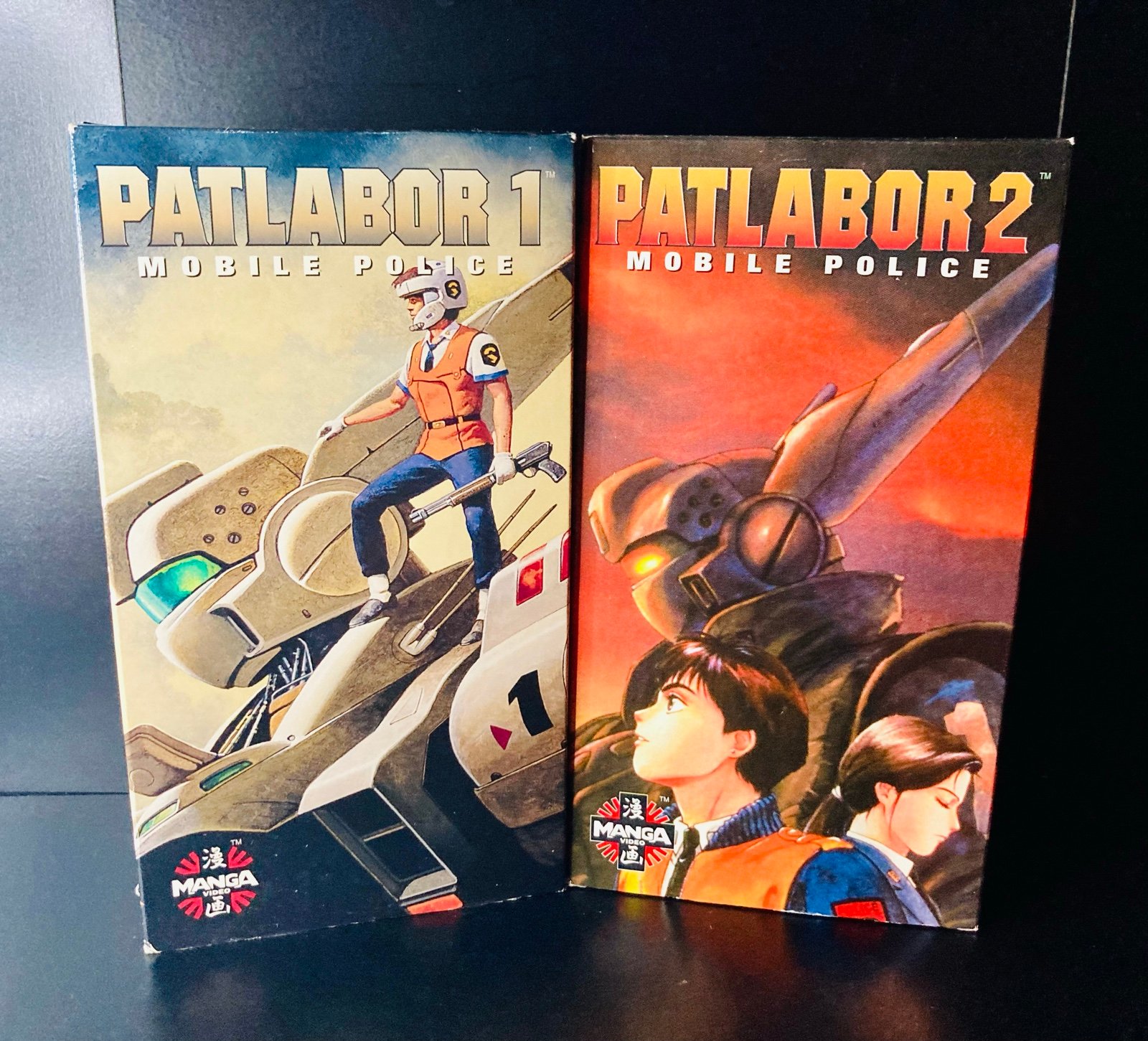 Vintage 1995 Patlabor 1 & 2 Mobile Police VHS English Dubbed Anime TESTED