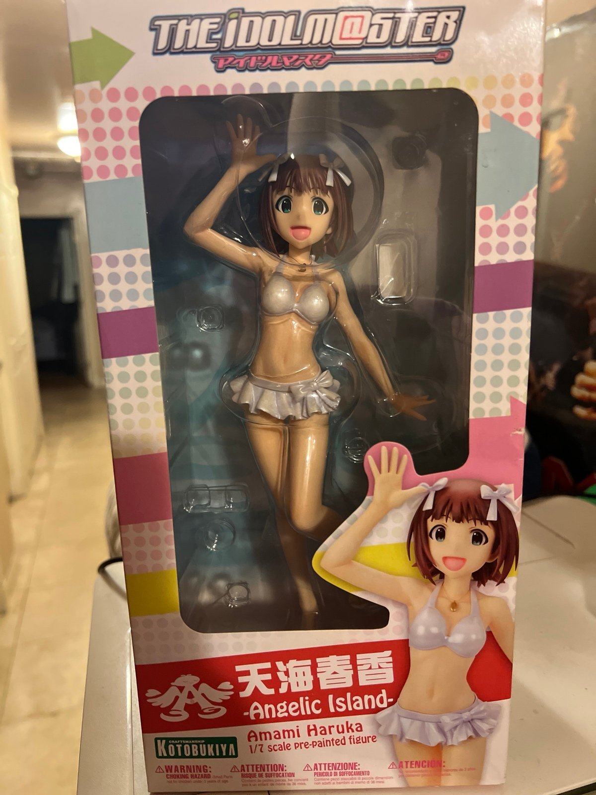 angelic island amami haruka figure