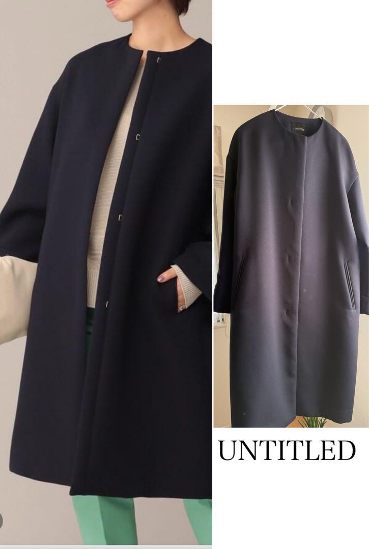 ## Water-Repellent Dry Air Cross No-Collar Coat