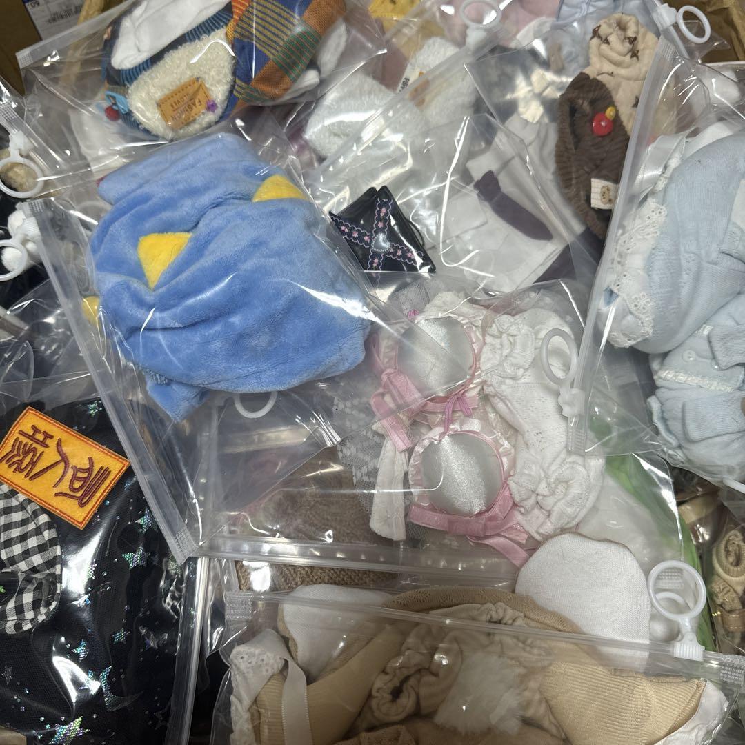 Plush doll clothes with no attributes, 20cm. Plush clothes, dress-up, costume.