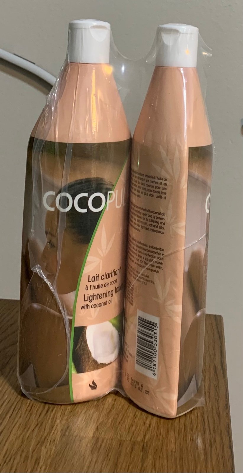 Cocopulp lotion X 2 PACK