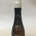 Schwarzkopf BC Oil Miracle Divine Polish For Normal To Thick Hair 3.4 oz