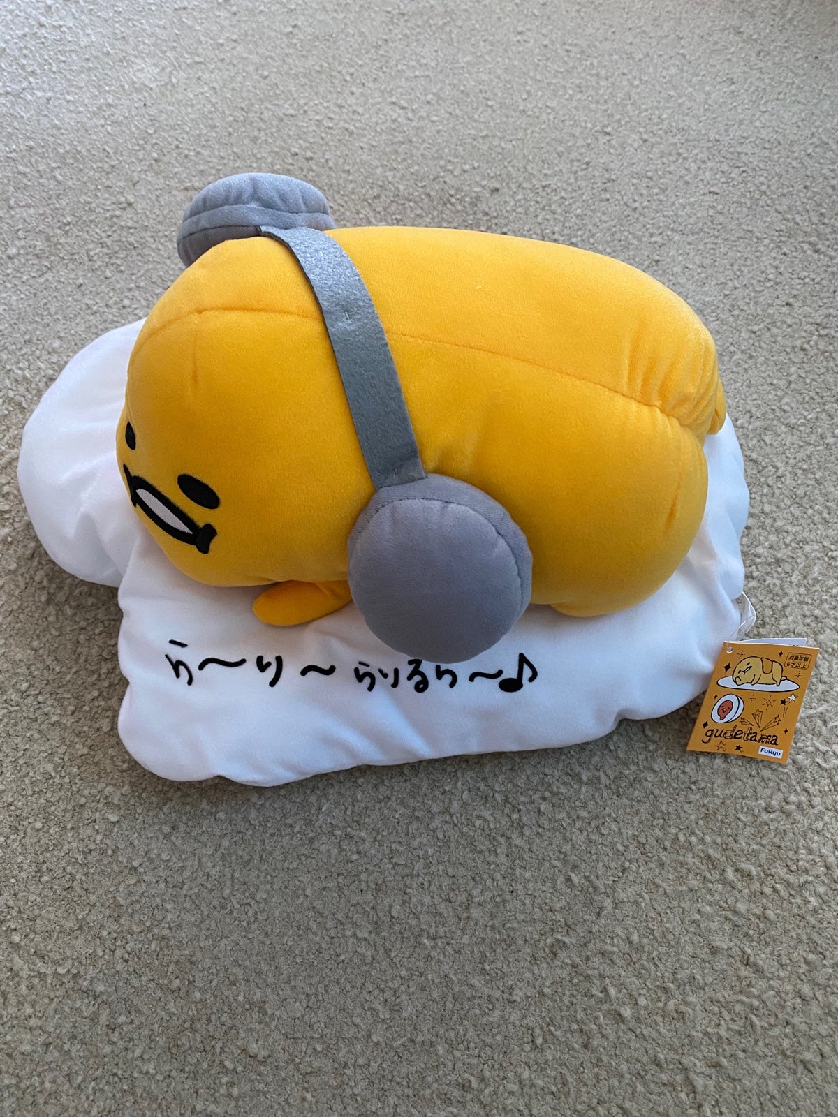 fast delivery Sanrio Plush Music Headphones with Gudetama - Toys & Collectibles fast delivery Sanrio Plush Music Headphones with Gudetama - Toys & Collectibles