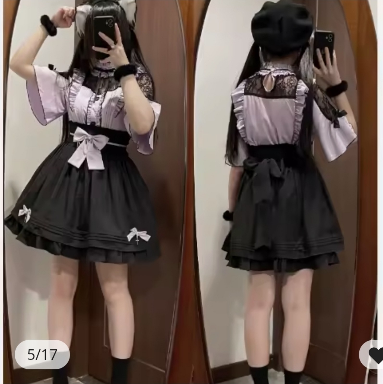 Jirai Kei Top - Purple/Black