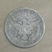 USA 1907 Barber Dollar Coin Great Condition