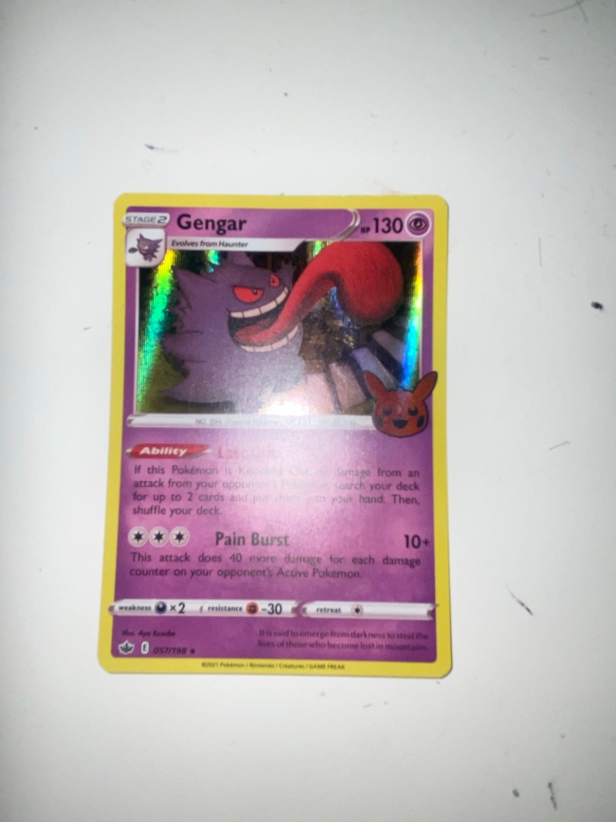 Gengar