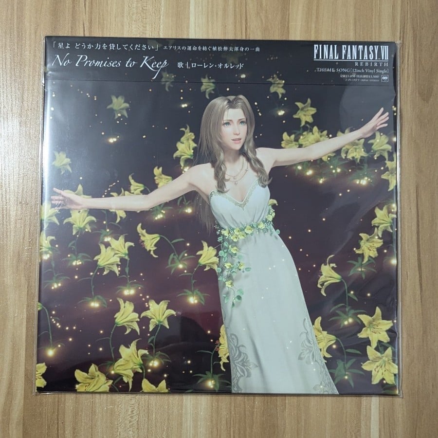 FFVII Final Fantasy 7 Rebirth Aerith No Promises to Keep LP VINYL NEW Japanese