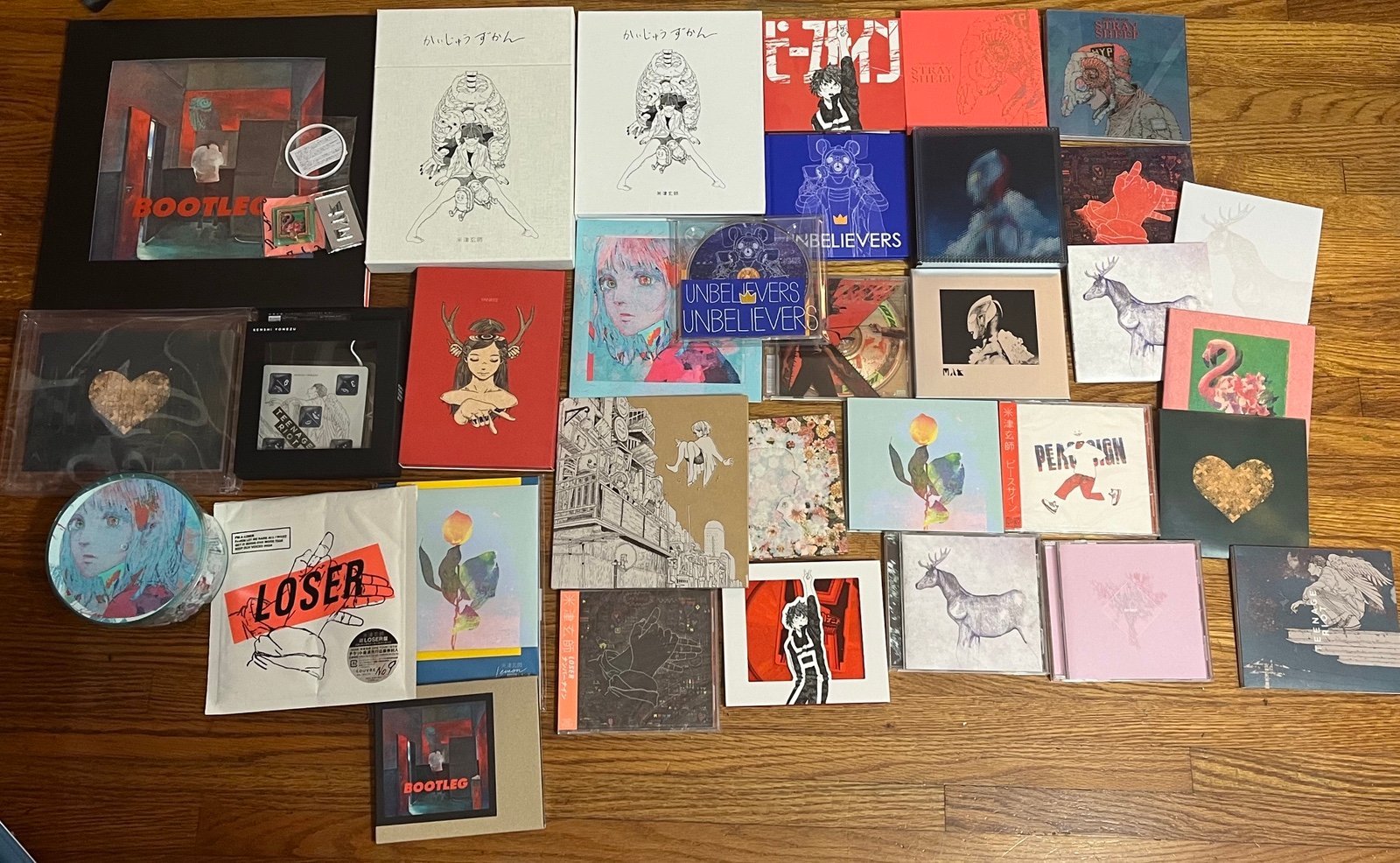 Kenshi yonezu Cd lot