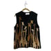 Jane's Closet Giraffe Vest