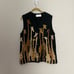 Jane's Closet Giraffe Vest