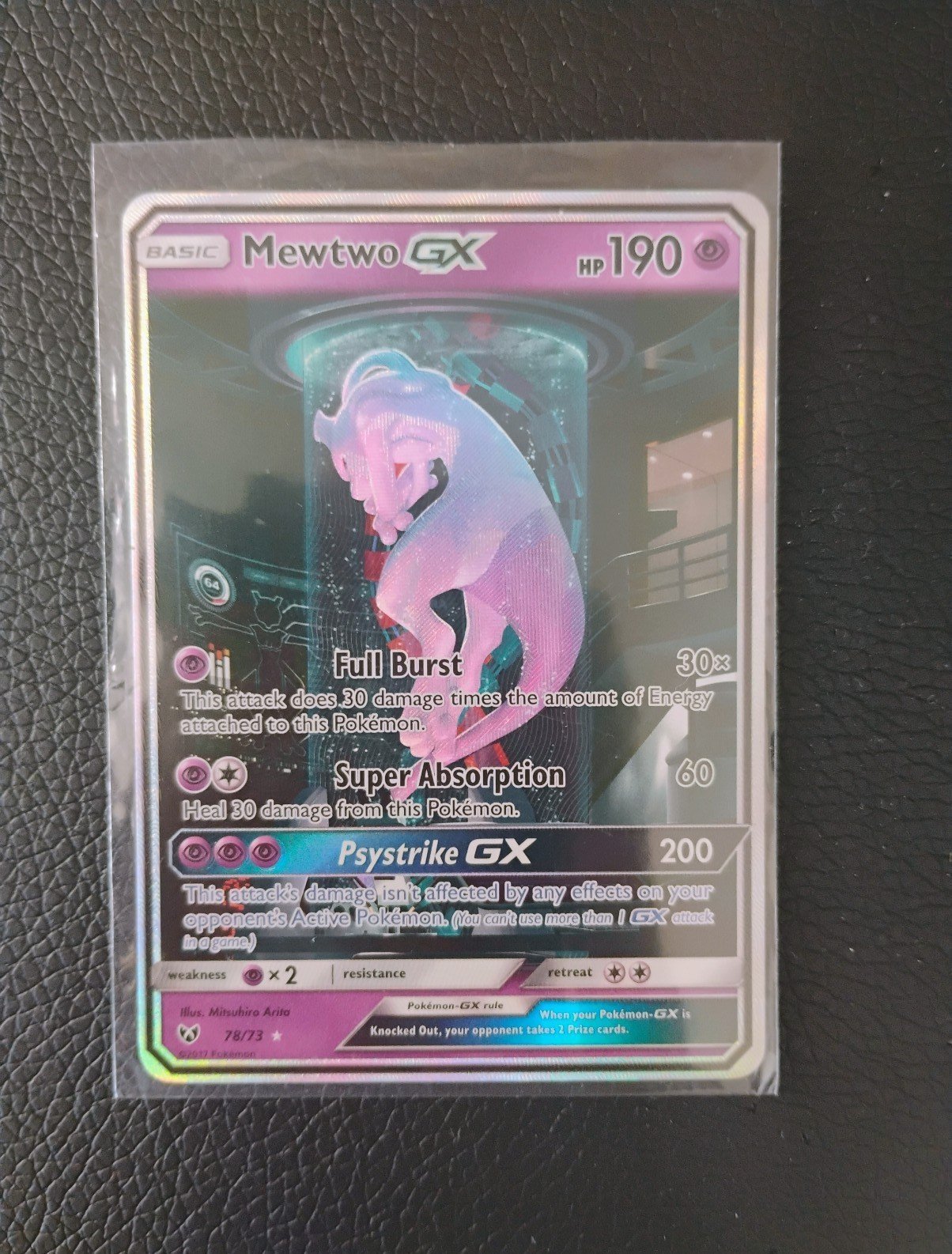 Mewtwo GX #78 shining legends