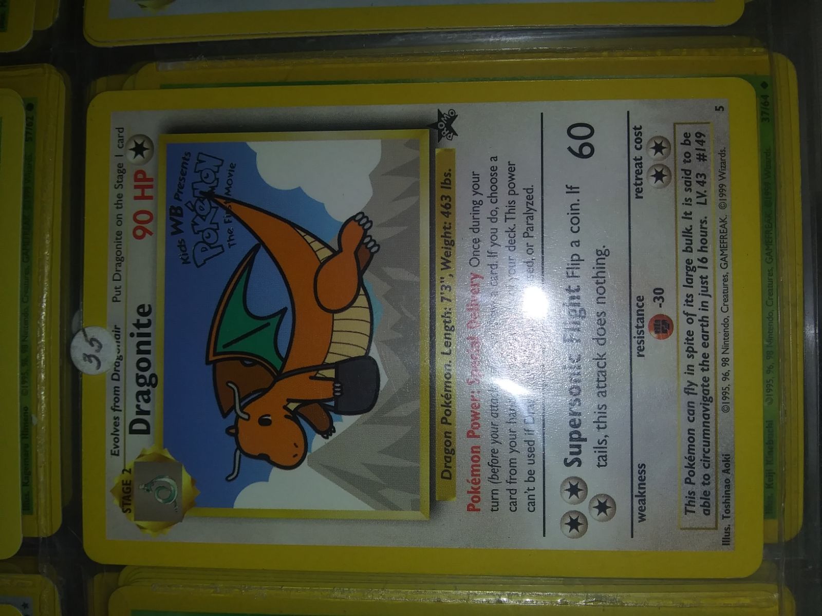 Pokemon dragonite promo first movie