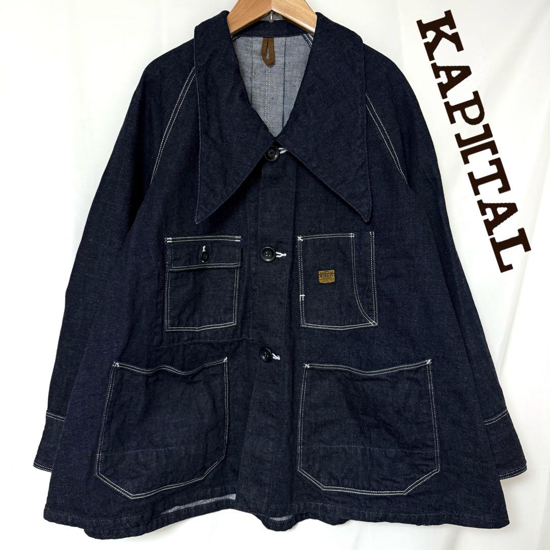 Rare KAPITAL Made in Japan Rangle Collar Bell Denim Coverall Size 0