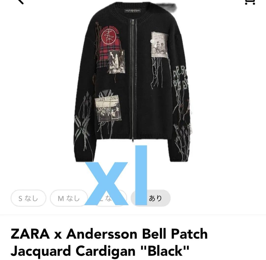 ZARA x Andersson Bell Black Cardigan XL