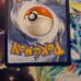 2 SET POKEMON RALTS CARD & POKEMON KIRLIA CARD