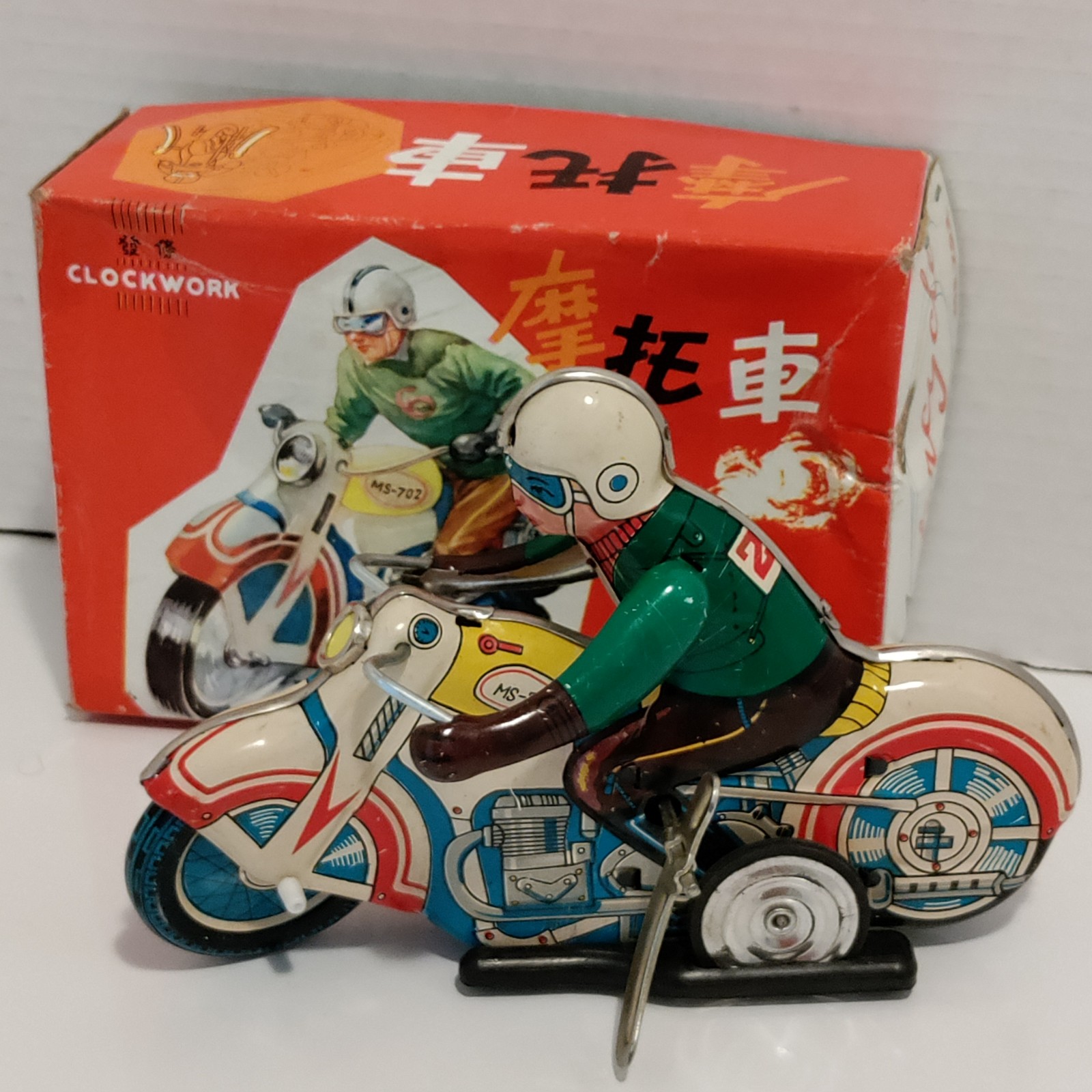 Clockwork Motorcycle Wind up toy VINTAGE ANTIQUE IN BOX MS-702
