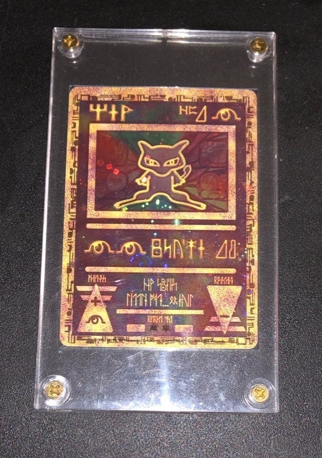 1999 Japanese Ancient Mew II-MINT-*Bonus