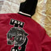 True Religion Jacket