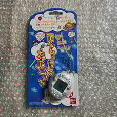 Tamagotchi Angelgotch With White Gold Wings Japanese Version