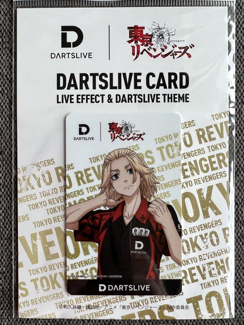 Dartslive Card Tokyo Revengers