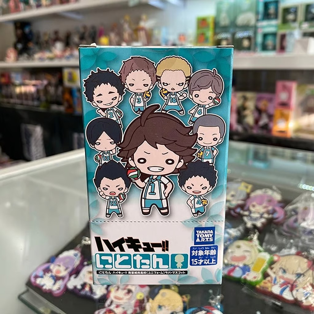 Nitotan - Haikyuu!! Aoba Johsai HS [9 PACK - FULL SEALED SET] 4904790857850