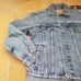 Levi’s Good Nature Cactus Denim Jacket S