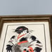 Framed Geisha Girl in Kimono Robe Fan Etched Art D R Mueller Signed Faux Marble