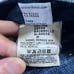 Diesel Kuratt Denim Cutt Off Shorts Jorts Men's 35