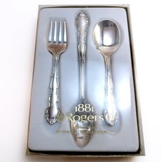 Vintage 50s Silver Plated Oneida Baby Silverware 1881 Rogers Flirtation Floral