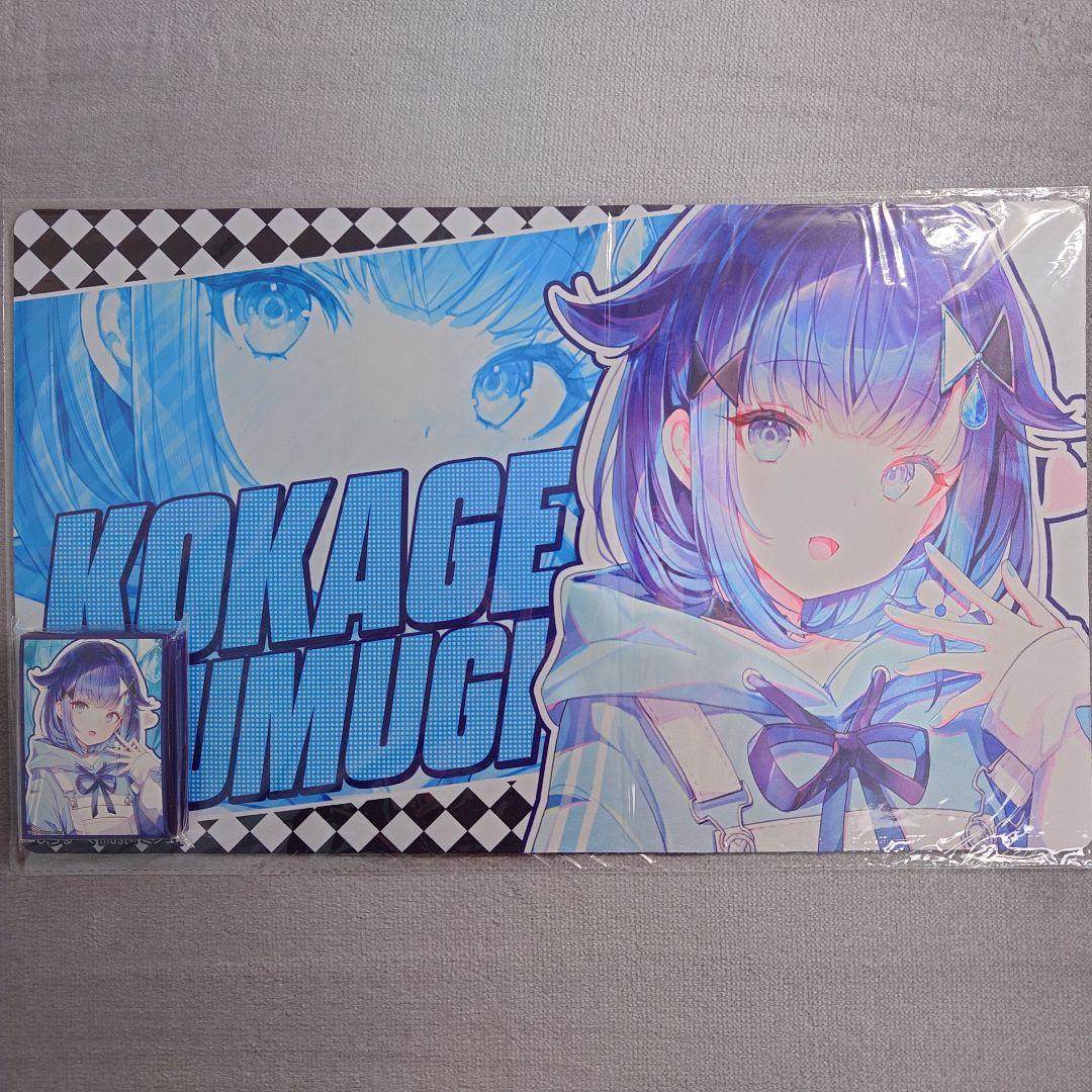 α1 VSPO! Overalls & Hair Ornament Tsukumo Kokage Sleeve & Playmat