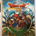 Dragon Quest VIII: Journey of The Cursed King For Playstation 2 Signature Guide