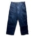 Y2K akademiks raw denim wide leg jeans sz 36 fits 34x28.5
