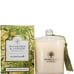 Wavertree & London Lemongrass/Myrtle Candle,Size: 11.6 OZ