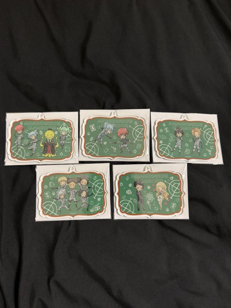 Assassination Classroom Acrylic Keychain Graph Art Complete Set